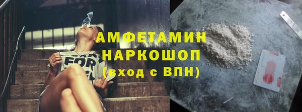 наркотики Лабытнанги