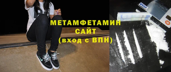 наркотики Лабытнанги