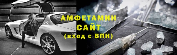 дистиллят марихуана Лагань
