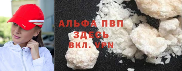 дистиллят марихуана Лагань