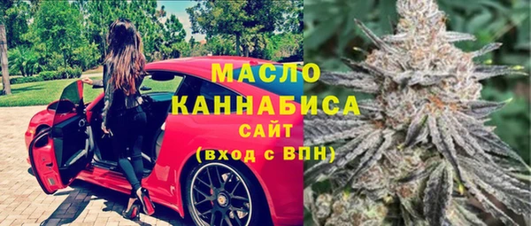 гашиш Ладушкин