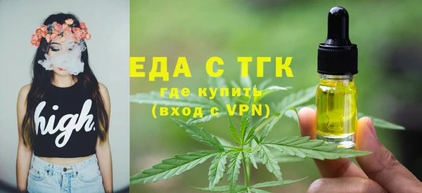 гашиш Ладушкин