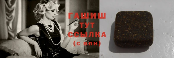 дистиллят марихуана Лагань