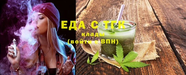 ПСИЛОЦИБИНОВЫЕ ГРИБЫ Михайлов