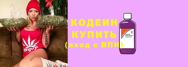 МДМА Михайловка