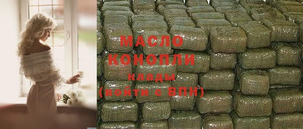 дистиллят марихуана Лагань
