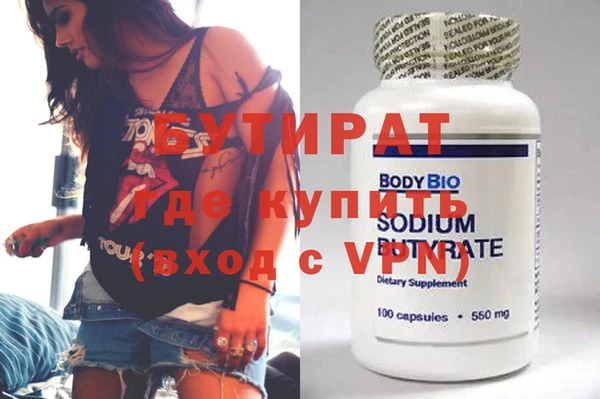 гашиш Ладушкин