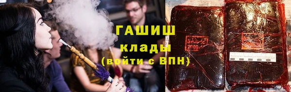 COCAINE Майский