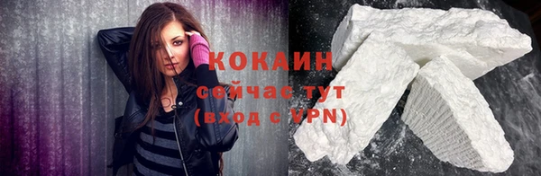 скорость Кукмор