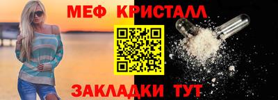 гашишное масло Рязань