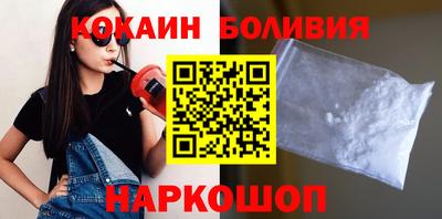 гашишное масло Рязань