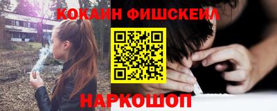 гашишное масло Рязань