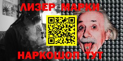 гашишное масло Рязань