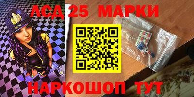 мефедрон Рыбинск