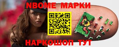 гашишное масло Рязань