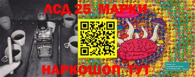 гашишное масло Рязань
