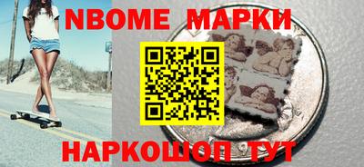 хмурый Рузаевка