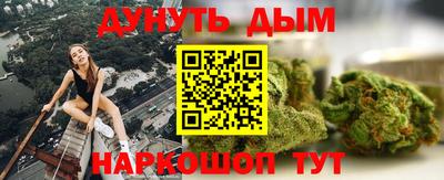 хмурый Рузаевка