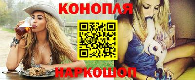 мефедрон Рыбинск