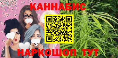 мефедрон Рыбинск