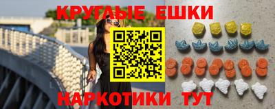 хмурый Рузаевка