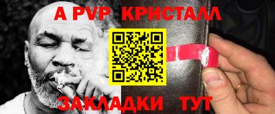 гашишное масло Рязань