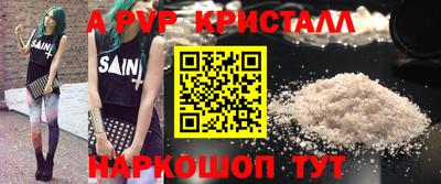 гашишное масло Рязань
