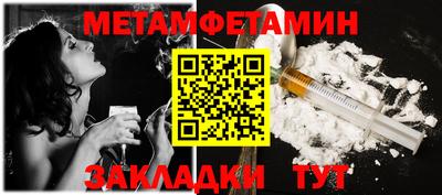 гашишное масло Рязань