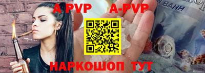 хмурый Рузаевка
