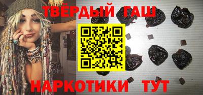 хмурый Рузаевка